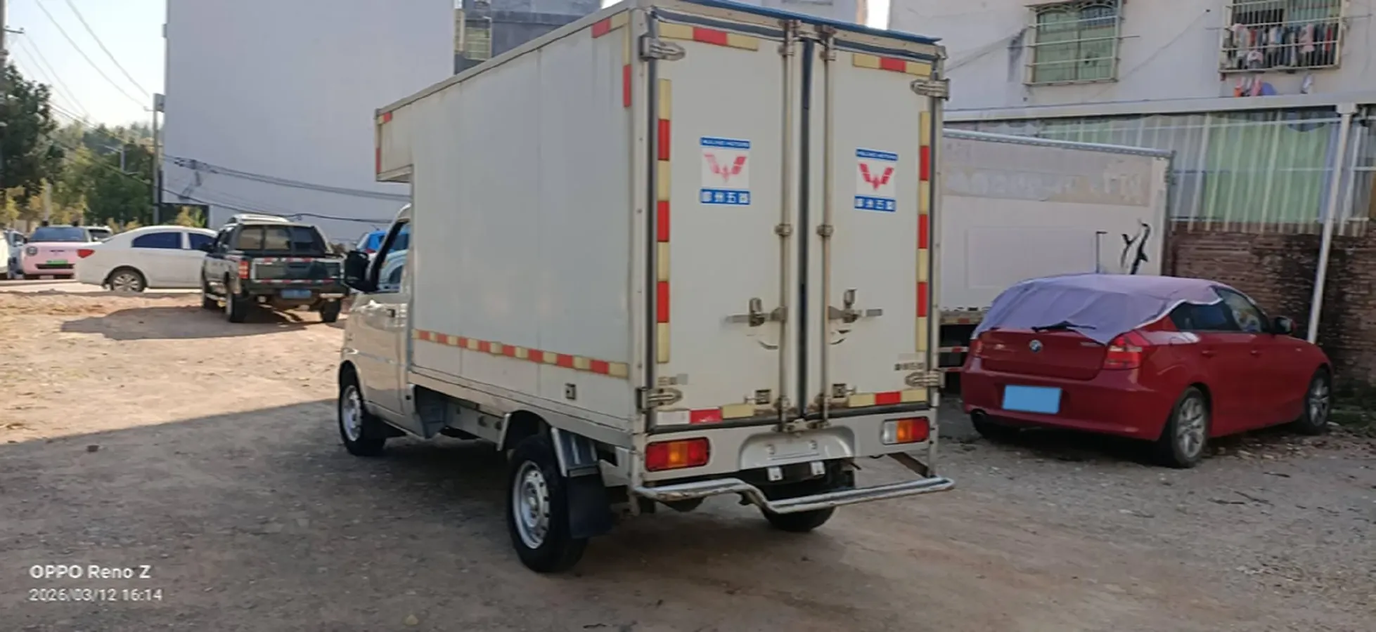 2015 HaiMa M3 1.5L 112HP L4 5MT,autocango,china used car exporter,china ev exporter,chinese used car exporter,chinese used ev exporter