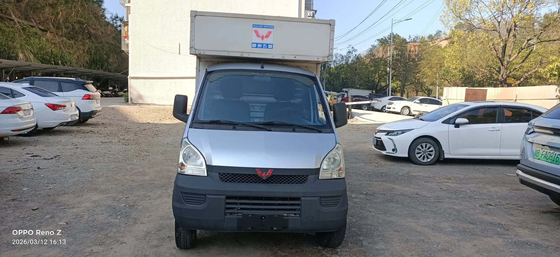 2015 HaiMa M3 1.5L 112HP L4 5MT,autocango,china used car exporter,china ev exporter,chinese used car exporter,chinese used ev exporter