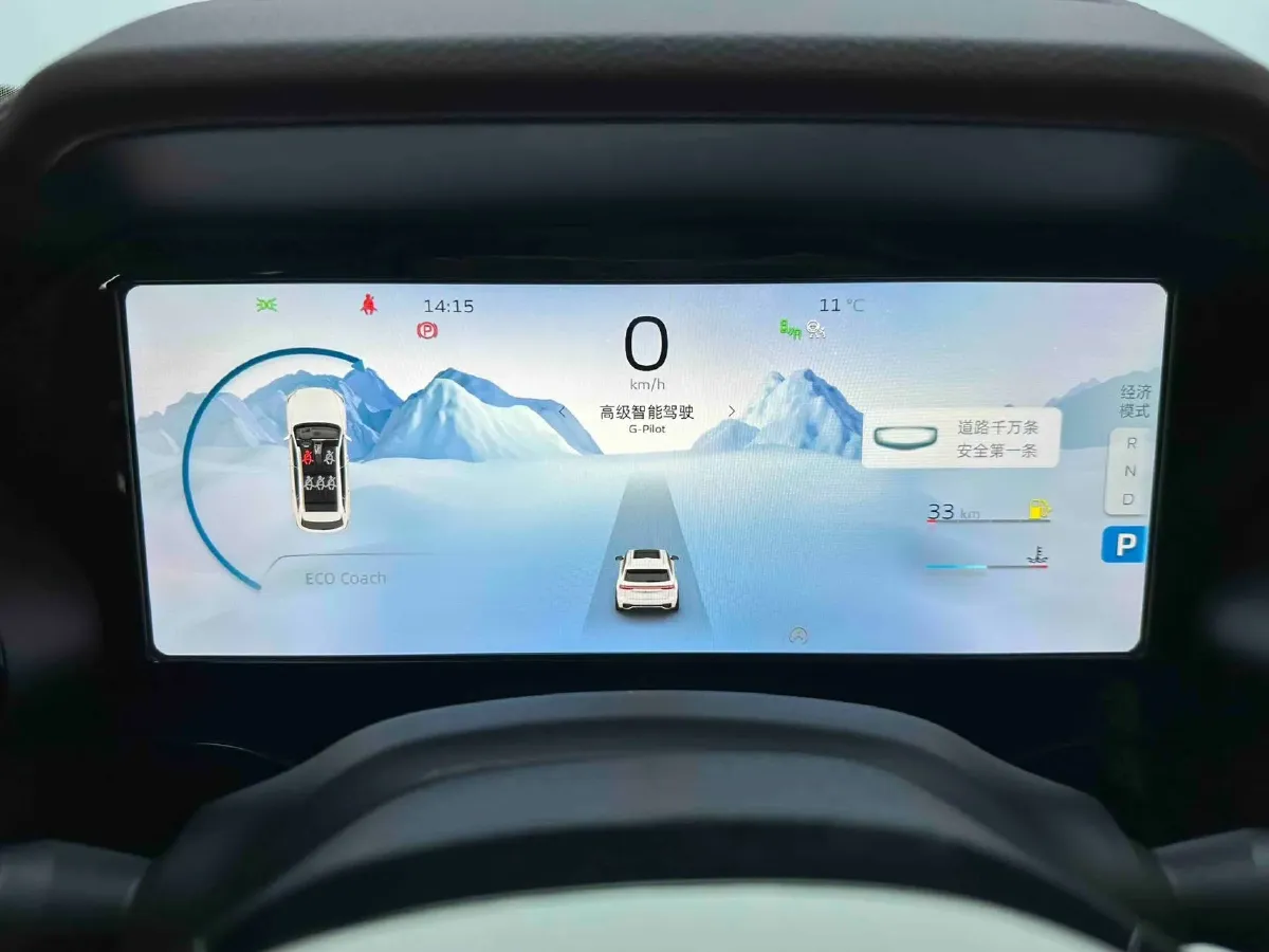 2021 Geely Monjaro 2.0T 218HP L4 7DCT,autocango,china used car exporter,china ev exporter,chinese used car exporter,chinese used ev exporter