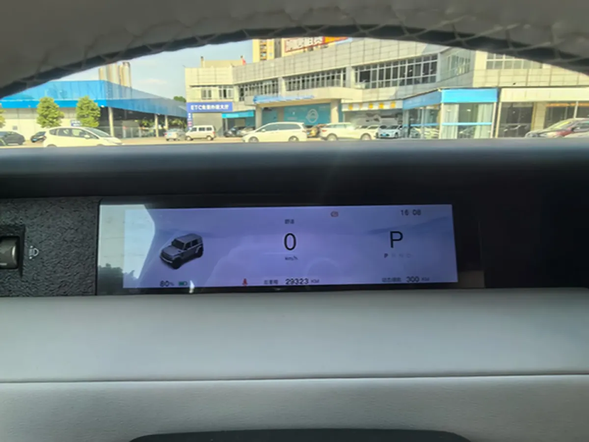 2025 iCAR iCAR Super V23 BEV 59.93KWH,autocango,china used car exporter,china ev exporter,chinese used car exporter,chinese used ev exporter