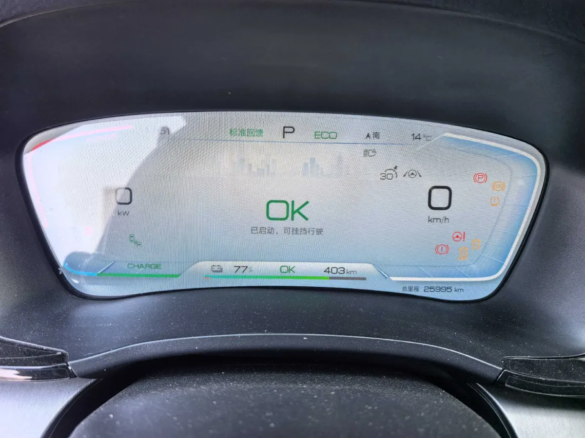 2023 BYD Song Plus BEV 71.8KWH,autocango,china used car exporter,china ev exporter,chinese used car exporter,chinese used ev exporter