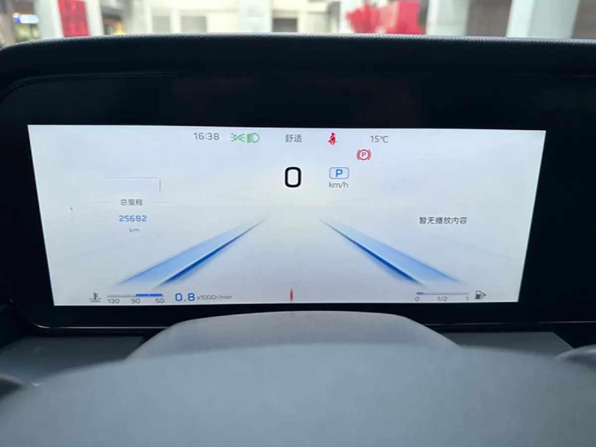 2023 HongQi HS5 2.0T 252HP L4 8AT,autocango,china used car exporter,china ev exporter,chinese used car exporter,chinese used ev exporter