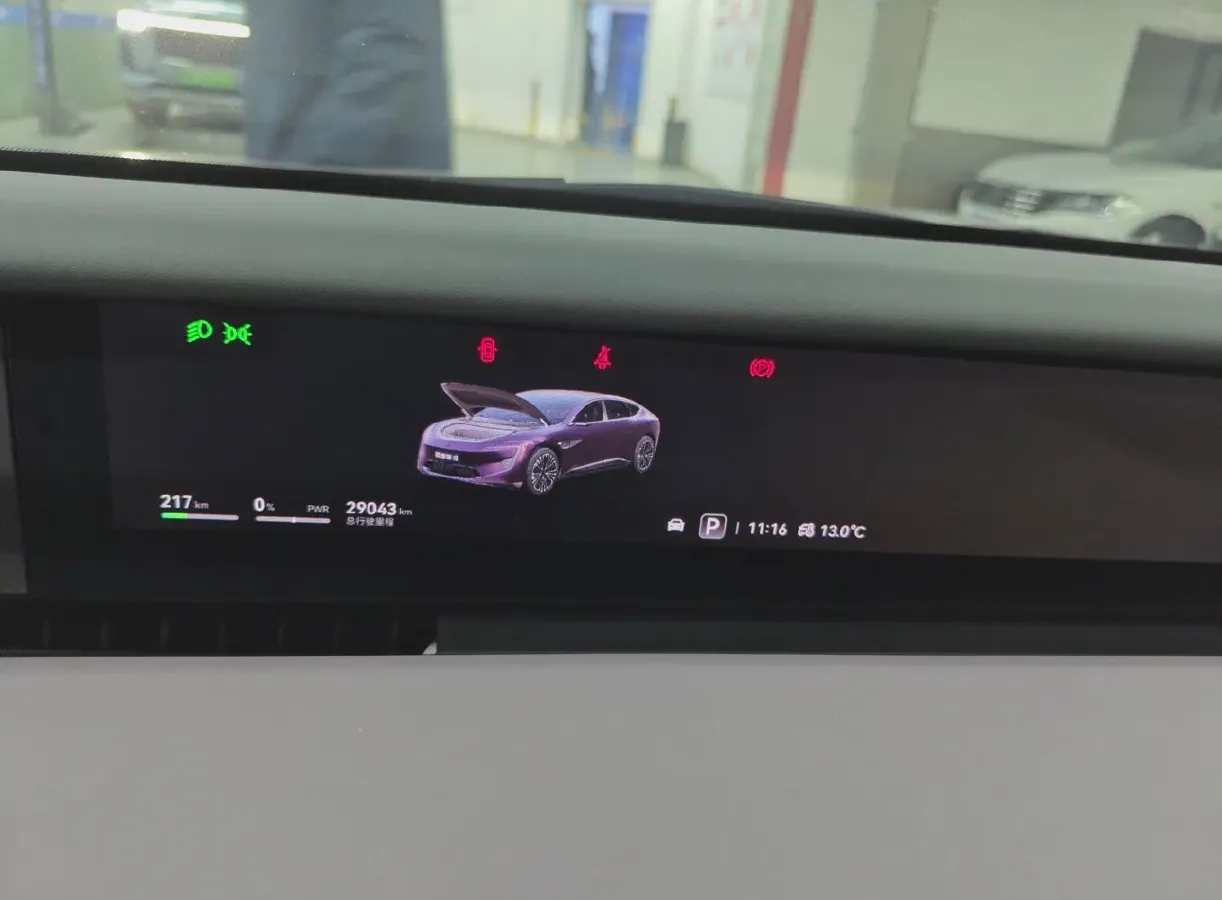 2024 Avatr 12 BEV 94.5KWH,autocango,china used car exporter,china ev exporter,chinese used car exporter,chinese used ev exporter