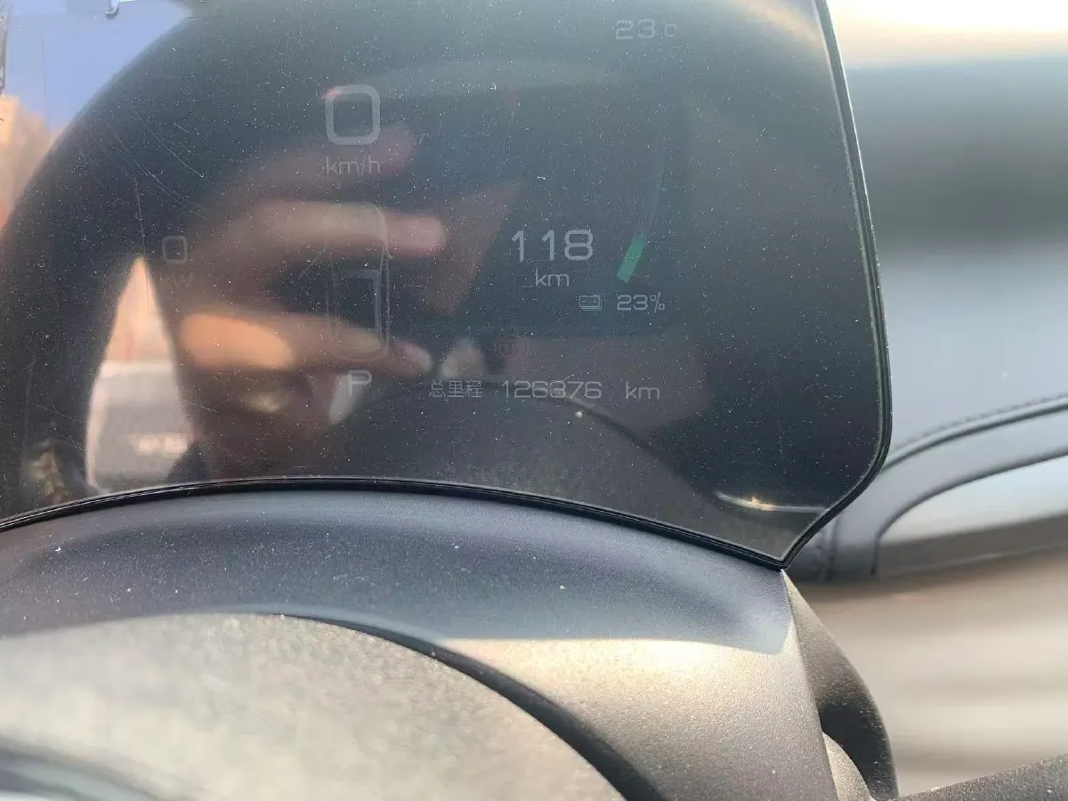 2024 BYD Yuan Plus BEV 60.48KWH,autocango,china used car exporter,china ev exporter,chinese used car exporter,chinese used ev exporter