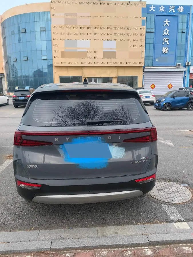 2021 Hyundai Custo 2.0T 236HP L4 8AT,autocango,china used car exporter,china ev exporter,chinese used car exporter,chinese used ev exporter