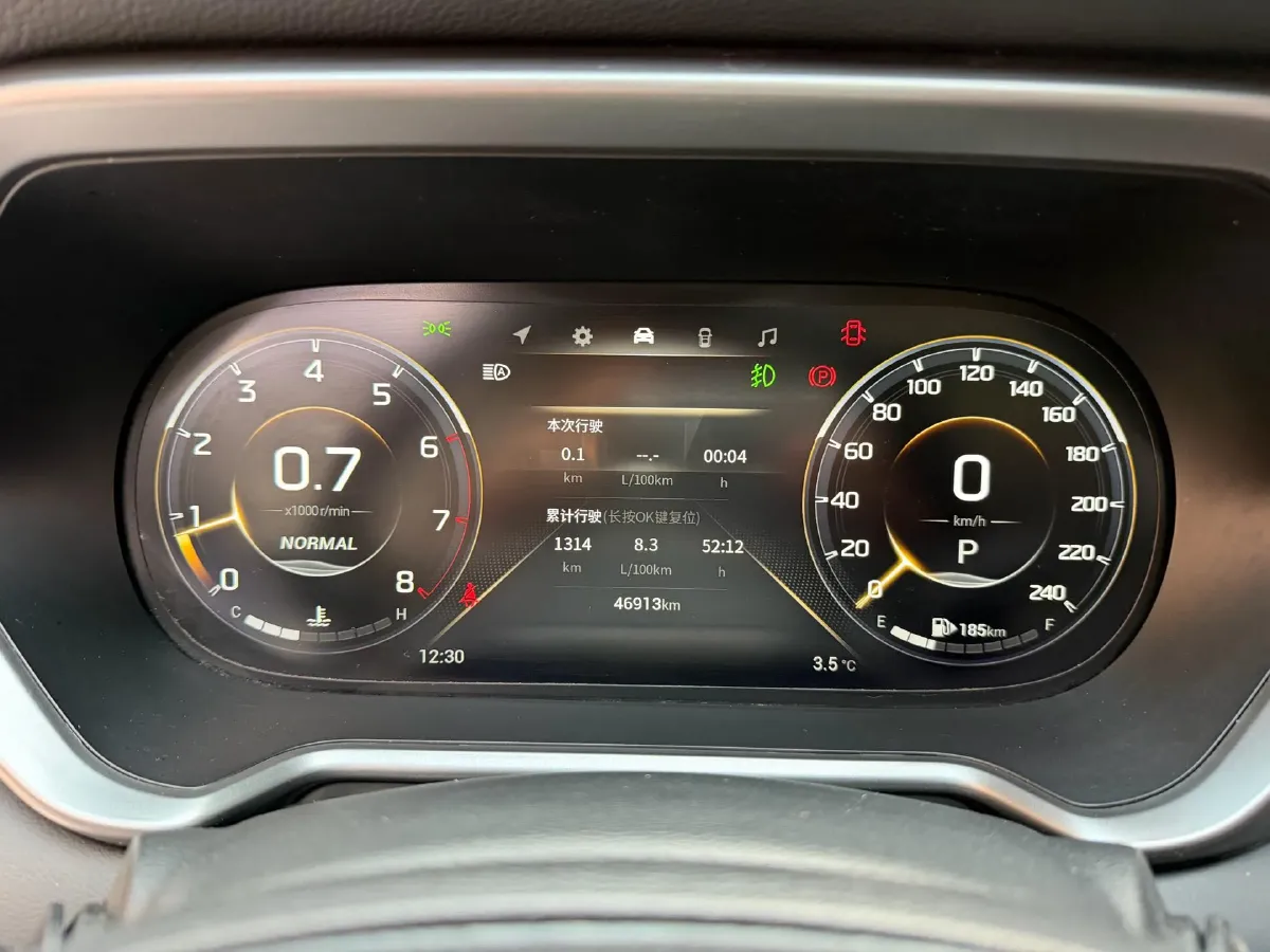 2022 GAC Trumpchi GS4 1.5T 169HP L4 6AT,autocango,china used car exporter,china ev exporter,chinese used car exporter,chinese used ev exporter