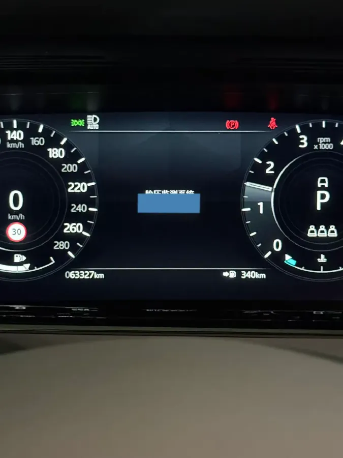 2021 Land Rover Range Rover Evoque 2.0T 249HP L4 9AT,autocango,china used car exporter,china ev exporter,chinese used car exporter,chinese used ev exporter