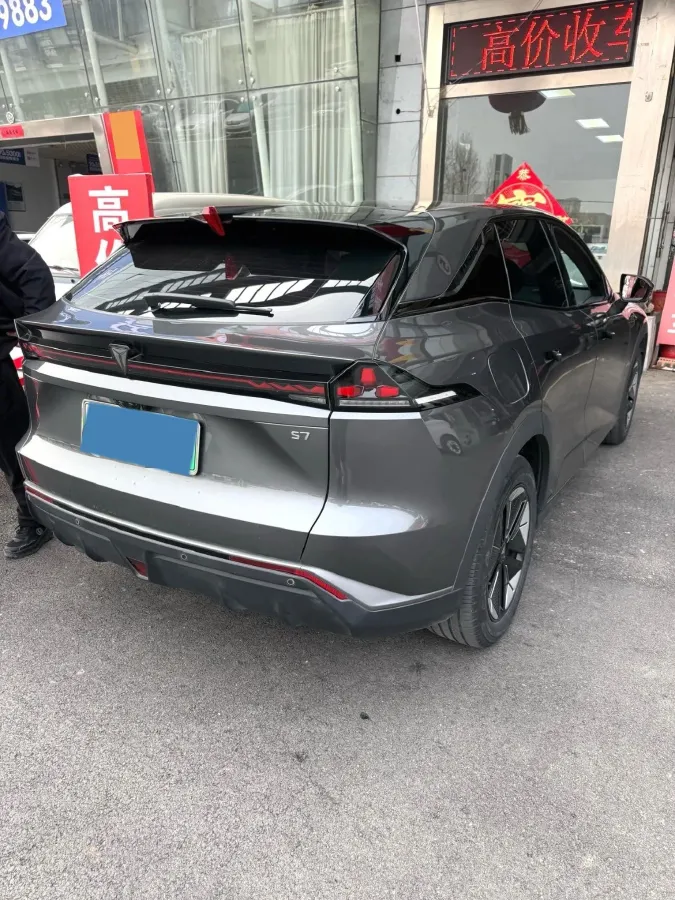 2023 Deepal S07 1.5L 95HP L4 REEV 31.73KWH,autocango,china used car exporter,china ev exporter,chinese used car exporter,chinese used ev exporter