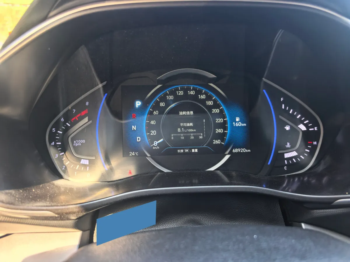 2019 Hyundai La Festa 1.6T 204HP L4 7DCT,autocango,china used car exporter,china ev exporter,chinese used car exporter,chinese used ev exporter