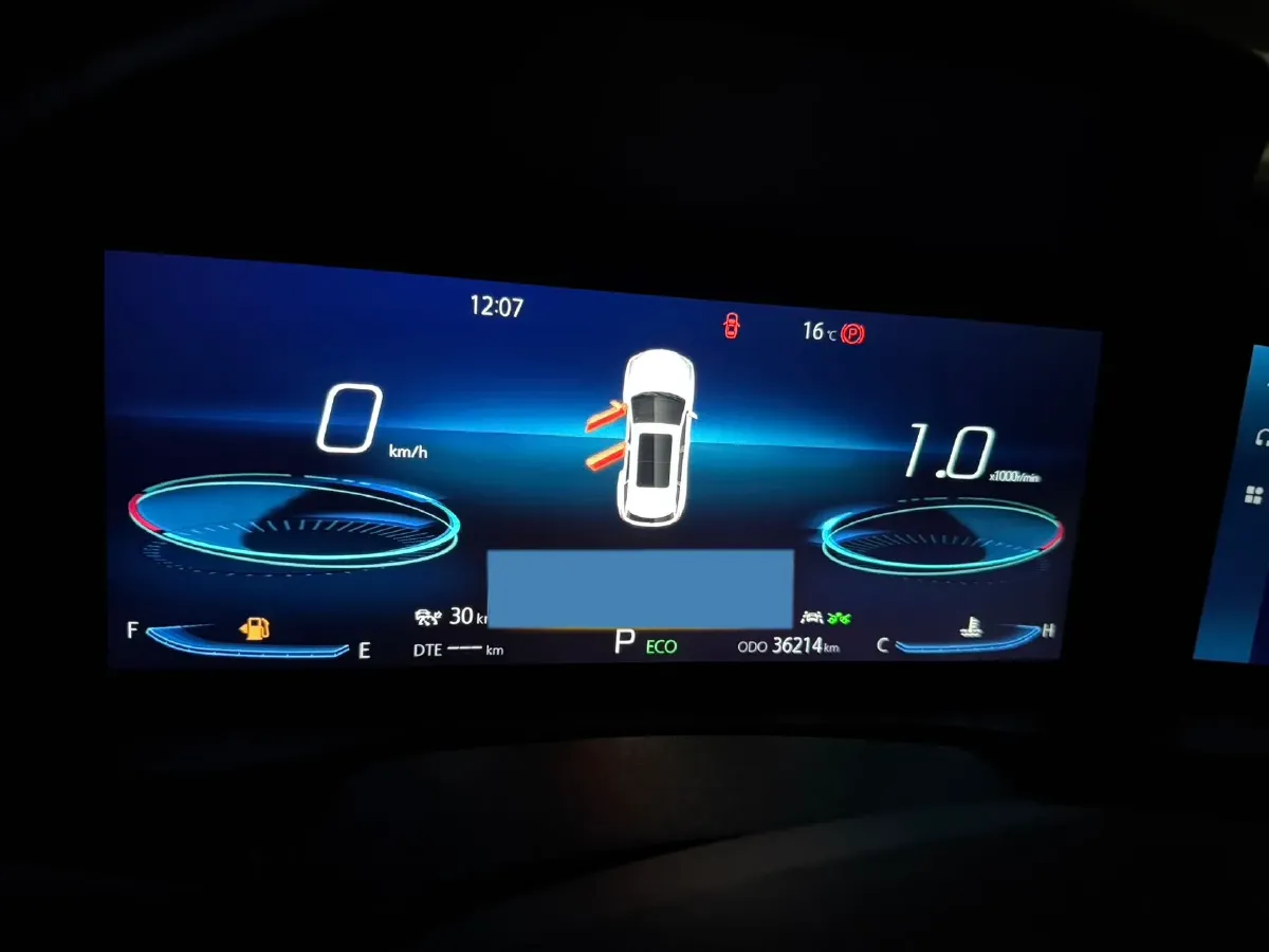 2021 ChangAn CS75 Plus 2.0T 233HP L4 8AT,autocango,china used car exporter,china ev exporter,chinese used car exporter,chinese used ev exporter