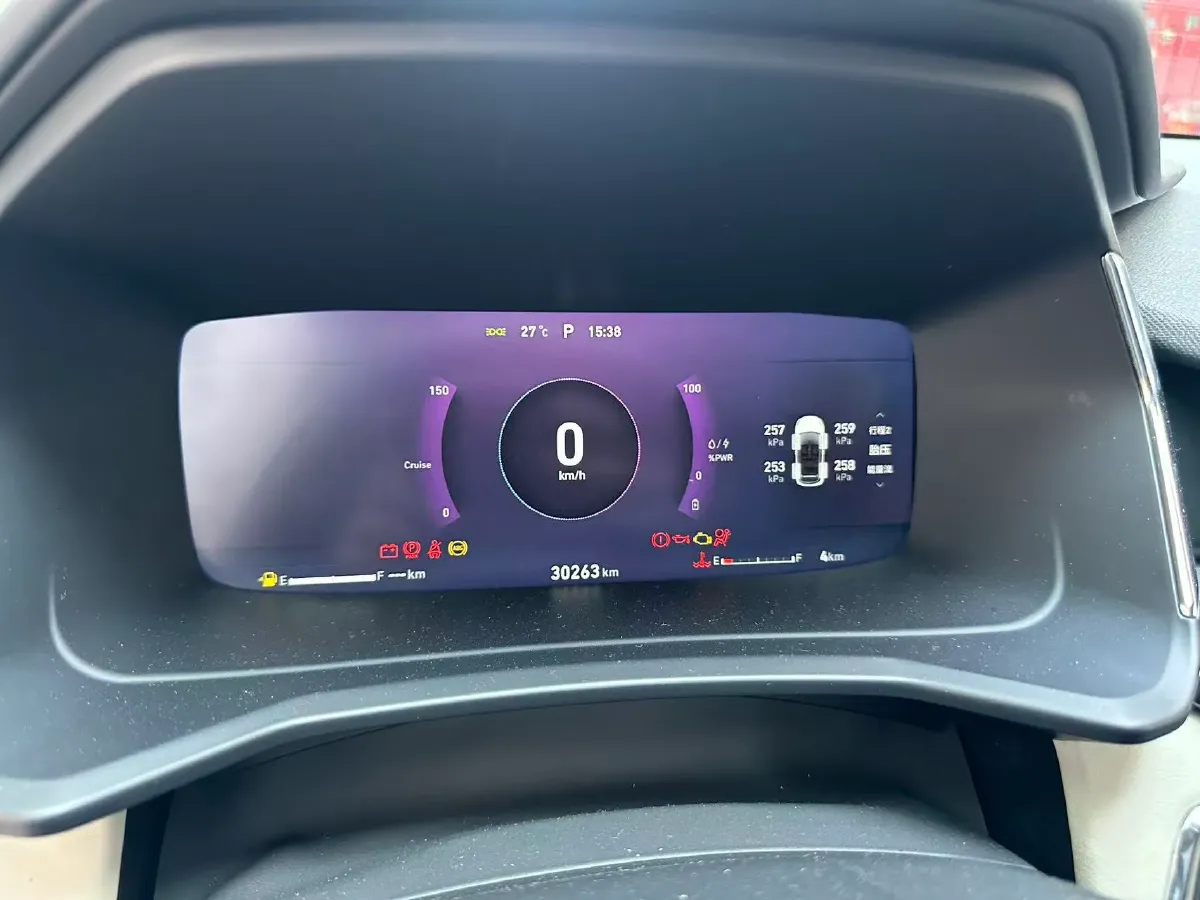 2022 Roewe i6 MAX BEV 61.1KWH,autocango,china used car exporter,china ev exporter,chinese used car exporter,chinese used ev exporter