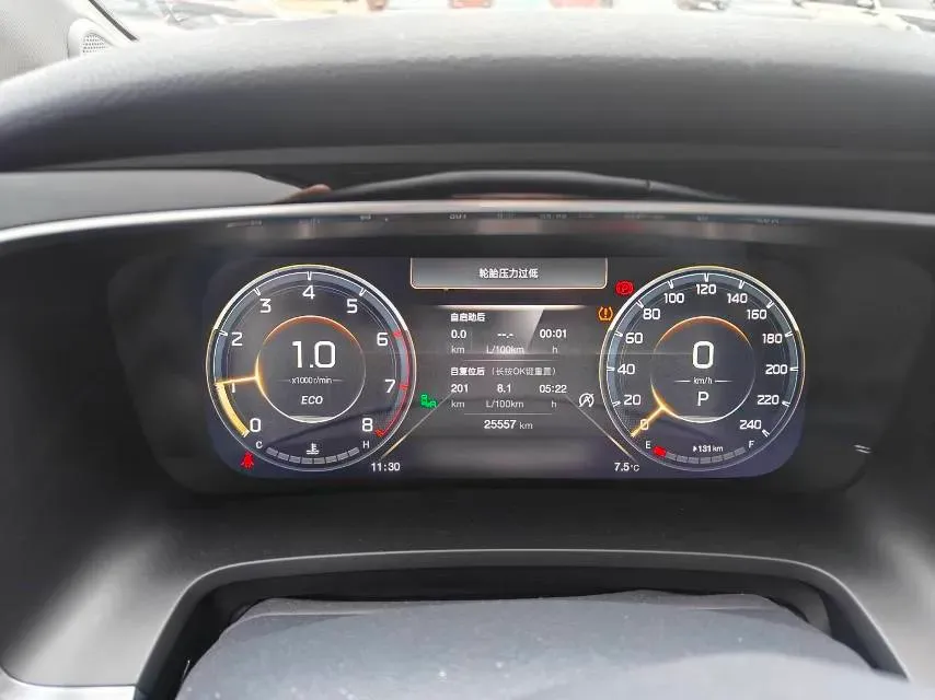 2021 GAC Trumpchi M8 2.0T 252HP L4 8AT,autocango,china used car exporter,china ev exporter,chinese used car exporter,chinese used ev exporter