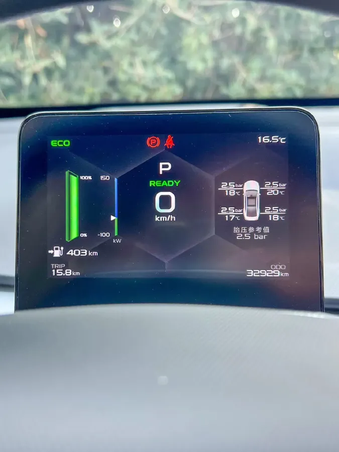 2024 Geometry A BEV 46.11KWH,autocango,china used car exporter,china ev exporter,chinese used car exporter,chinese used ev exporter