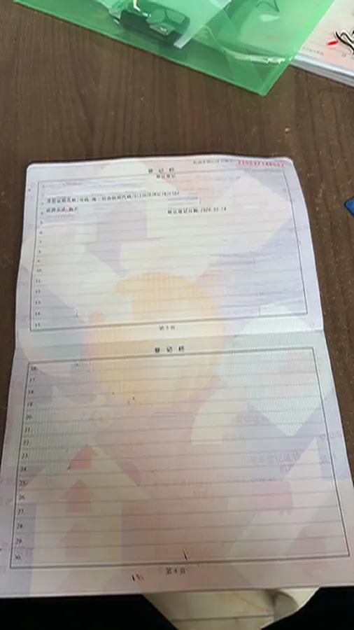 2024 Geometry A BEV 46.11KWH,autocango,china used car exporter,china ev exporter,chinese used car exporter,chinese used ev exporter