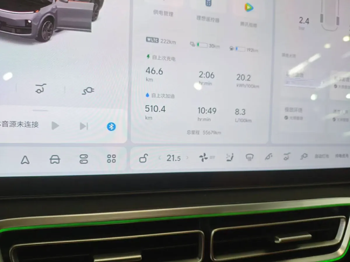 2022 Li L9 Range Extended 154HP REEV 42.6KWH,autocango,china used car exporter,china ev exporter,chinese used car exporter,chinese used ev exporter