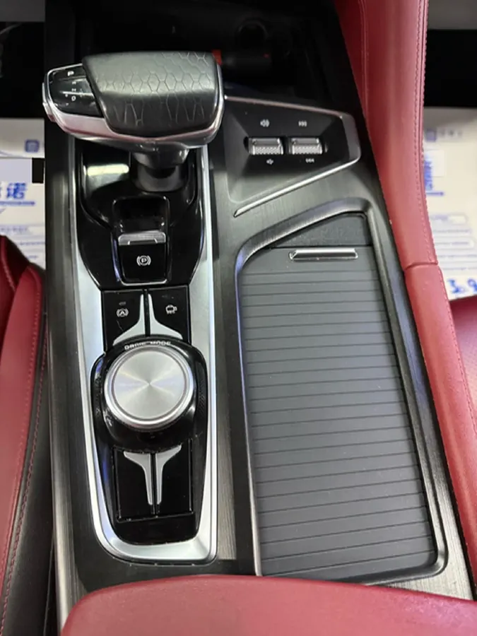 2020 ChangAn CS75 Plus 2.0T 233HP L4 8AT,autocango,china used car exporter,china ev exporter,chinese used car exporter,chinese used ev exporter