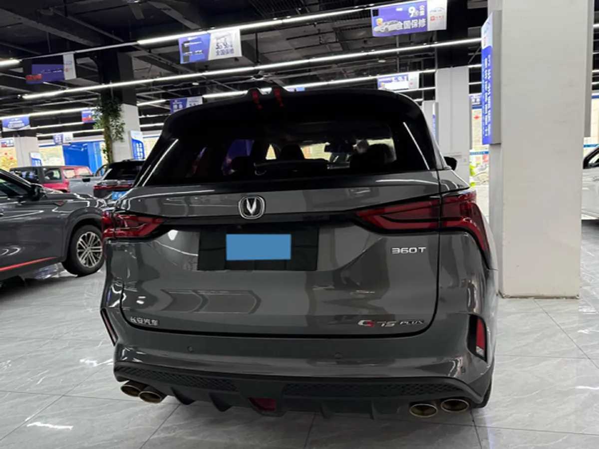 2020 ChangAn CS75 Plus 2.0T 233HP L4 8AT,autocango,china used car exporter,china ev exporter,chinese used car exporter,chinese used ev exporter