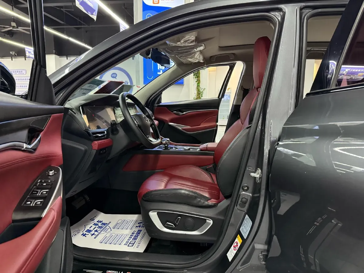 2020 ChangAn CS75 Plus 2.0T 233HP L4 8AT,autocango,china used car exporter,china ev exporter,chinese used car exporter,chinese used ev exporter