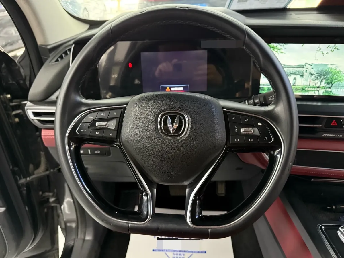 2020 ChangAn CS75 Plus 2.0T 233HP L4 8AT,autocango,china used car exporter,china ev exporter,chinese used car exporter,chinese used ev exporter