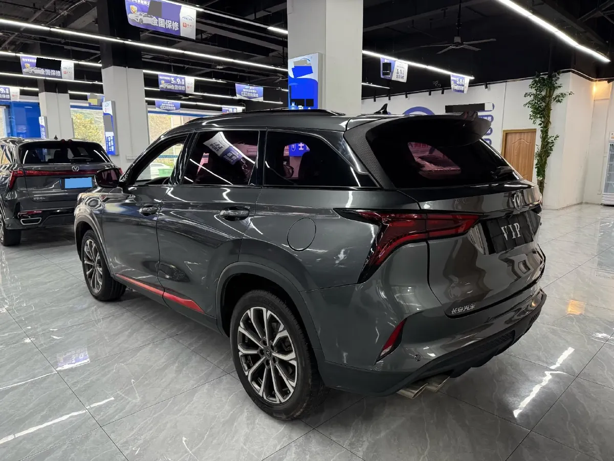 2020 ChangAn CS75 Plus 2.0T 233HP L4 8AT,autocango,china used car exporter,china ev exporter,chinese used car exporter,chinese used ev exporter