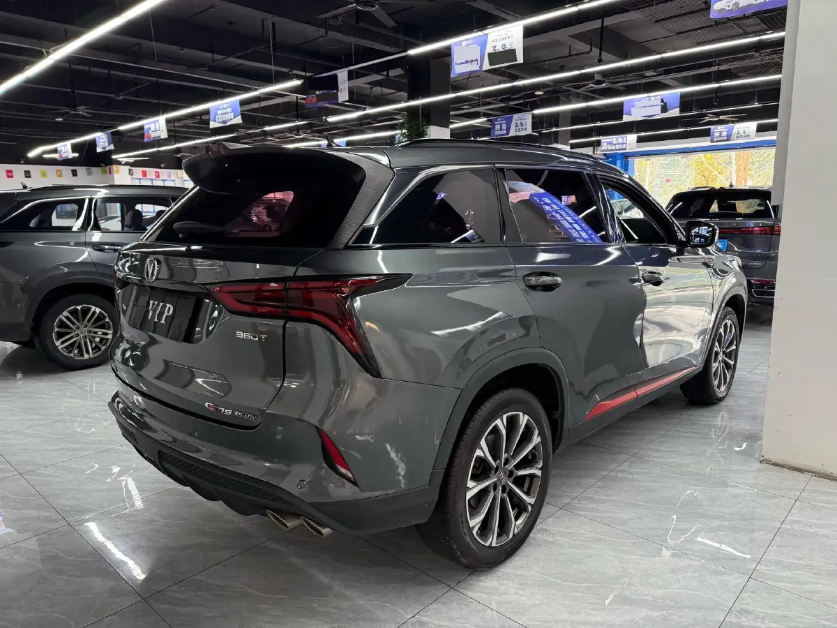 2020 ChangAn CS75 Plus 2.0T 233HP L4 8AT,autocango,china used car exporter,china ev exporter,chinese used car exporter,chinese used ev exporter