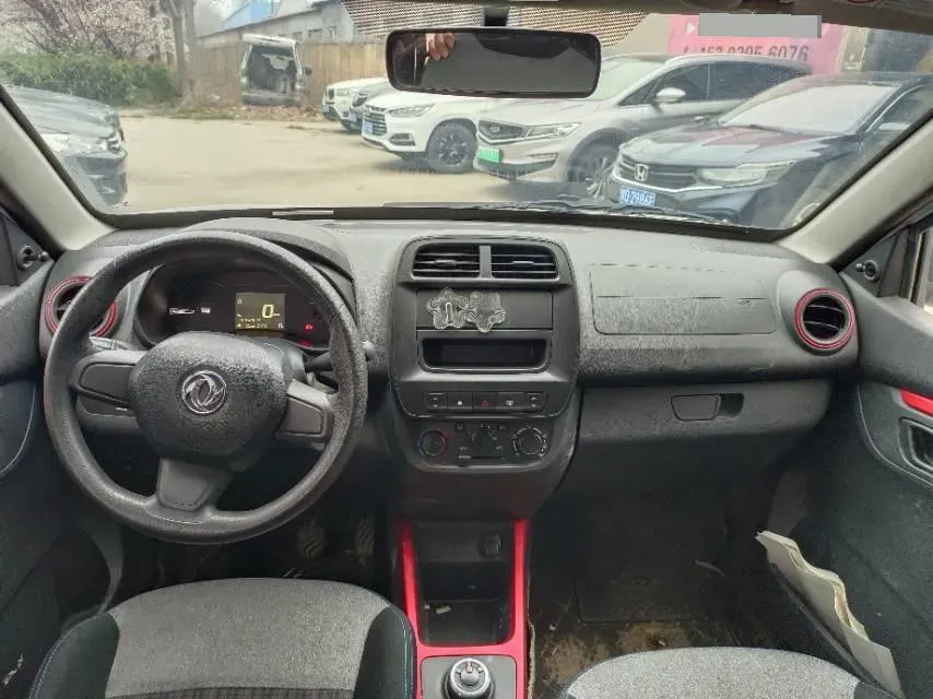 2022 DongFeng eπ Nami EX1 BEV 26.8KWH,autocango,china used car exporter,china ev exporter,chinese used car exporter,chinese used ev exporter