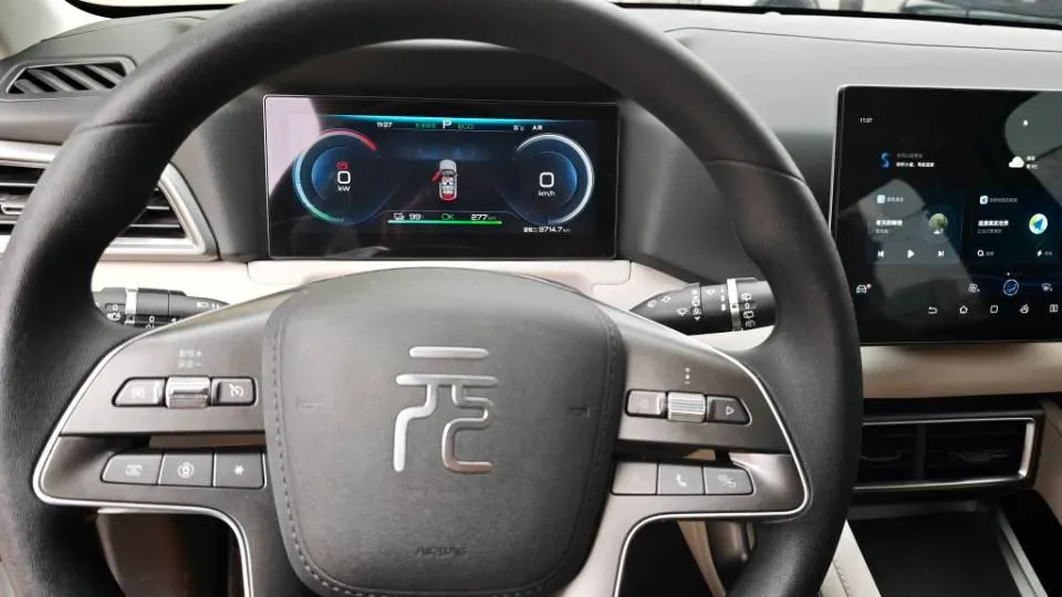 2024 BYD YuanUP BEV 32KWH,autocango,china used car exporter,china ev exporter,chinese used car exporter,chinese used ev exporter