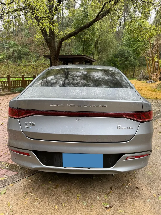 2024 BYD Qin Plus 1.5L 110HP L4 E-CVT PHEV 8.32KWH,autocango,china used car exporter,china ev exporter,chinese used car exporter,chinese used ev exporter