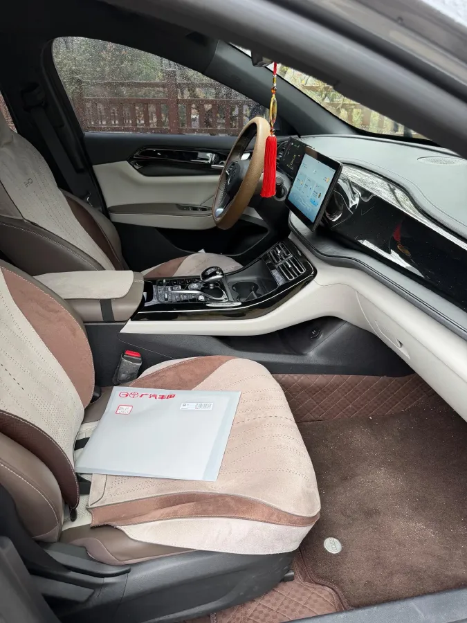 2024 BYD Qin Plus 1.5L 110HP L4 E-CVT PHEV 8.32KWH,autocango,china used car exporter,china ev exporter,chinese used car exporter,chinese used ev exporter