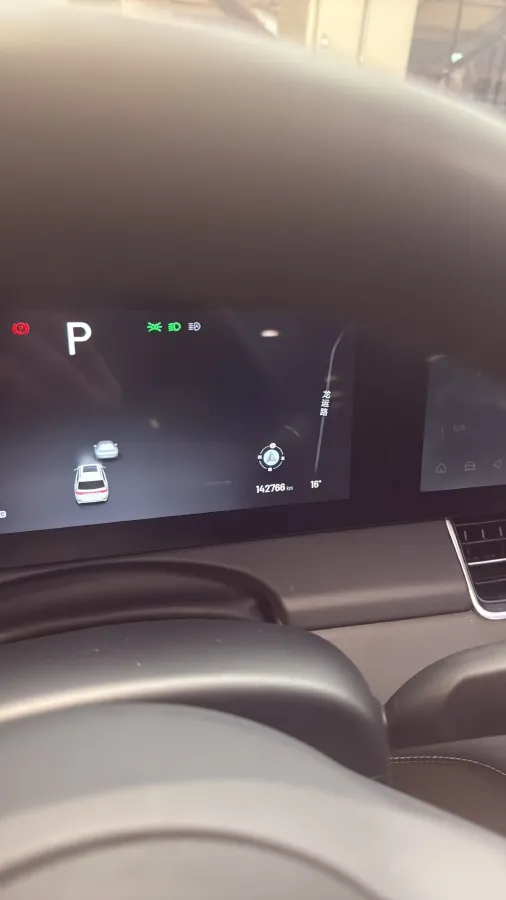 2020 Li ONE Range Extended 131HP REEV 40.5KWH,autocango,china used car exporter,china ev exporter,chinese used car exporter,chinese used ev exporter