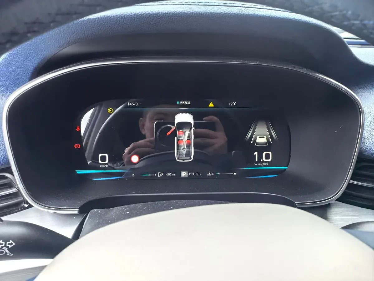 2021 Roewe iMAX8 2.0T 234HP L4 8AT,autocango,china used car exporter,china ev exporter,chinese used car exporter,chinese used ev exporter