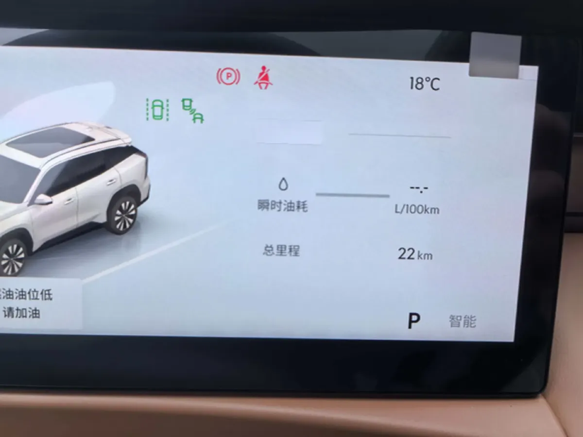 2025 Geely StarRay 1.5T 181HP L4 7DCT,autocango,china used car exporter,china ev exporter,chinese used car exporter,chinese used ev exporter