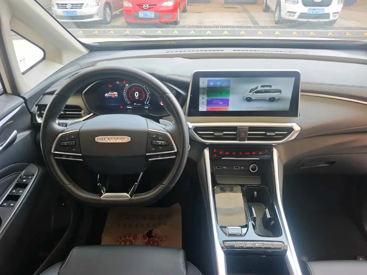 2021 MAXUS G50 1.5T 169HP L4 7DCT,autocango,china used car exporter,china ev exporter,chinese used car exporter,chinese used ev exporter