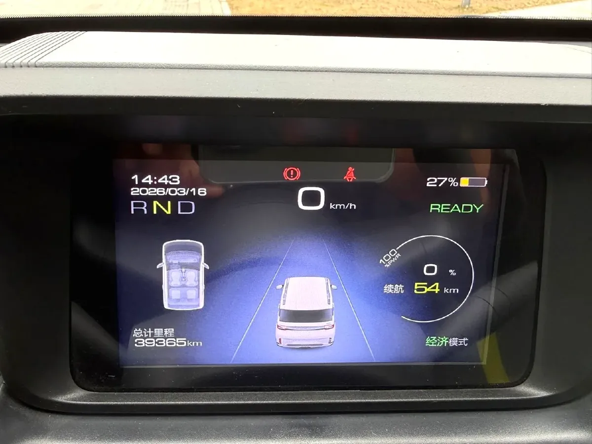 2022 WuLing HongGuang MINI EV BEV 17.3KWH,autocango,china used car exporter,china ev exporter,chinese used car exporter,chinese used ev exporter