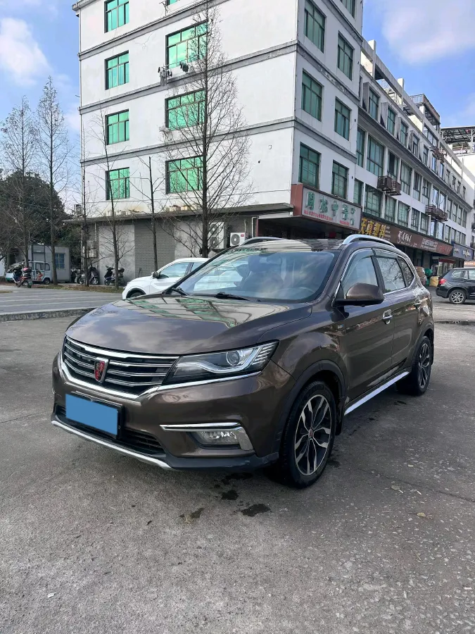 2016 Roewe RX5 2.0T 220HP L4 6DCT,autocango,china used car exporter,china ev exporter,chinese used car exporter,chinese used ev exporter