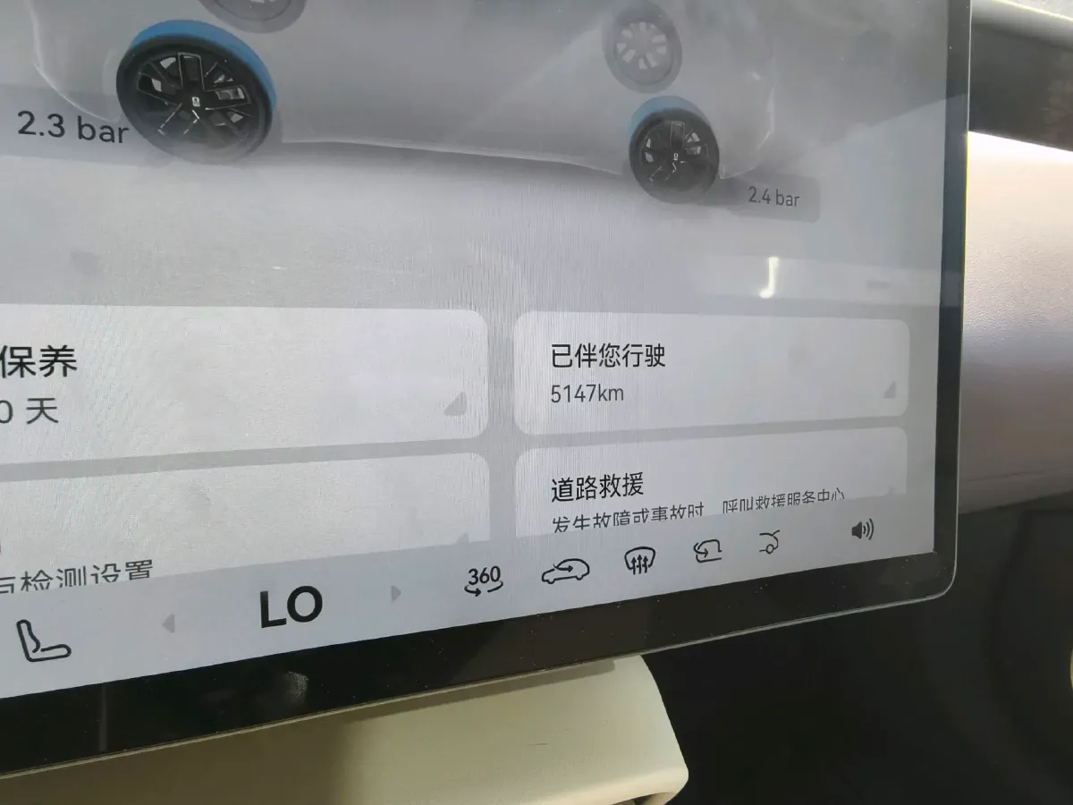 2025 Exceed Sterra ES BEV 77KWH,autocango,china used car exporter,china ev exporter,chinese used car exporter,chinese used ev exporter