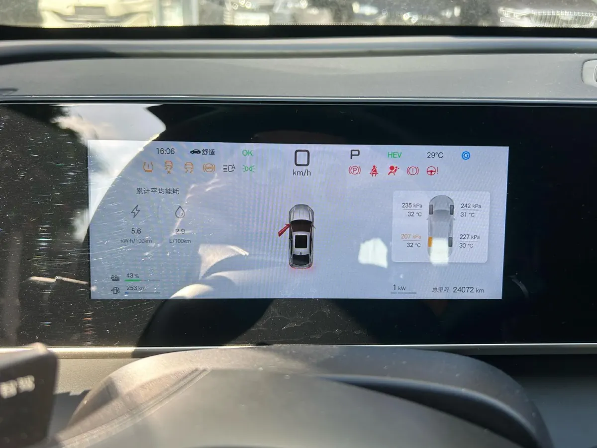 2025 BYD QinL 1.5L 101HP L4 E-CVT PHEV 15.87KWH,autocango,china used car exporter,china ev exporter,chinese used car exporter,chinese used ev exporter