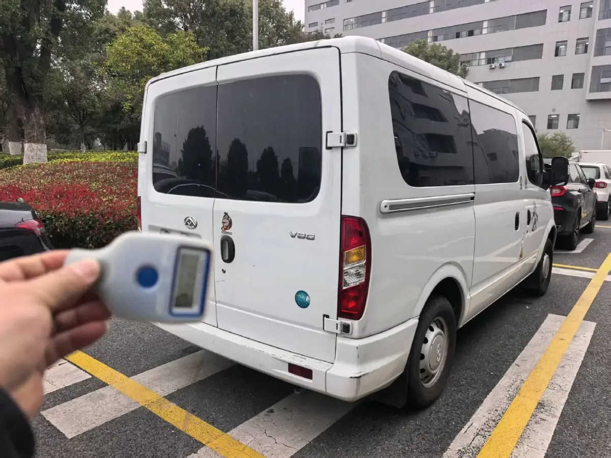 2019 MAXUS XinTu V80 2.5T 136HP L4 6MT,autocango,china used car exporter,china ev exporter,chinese used car exporter,chinese used ev exporter