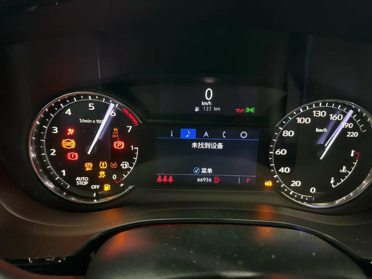 2021 Cadillac XT5 2.0T 237HP L4 9AT,autocango,china used car exporter,china ev exporter,chinese used car exporter,chinese used ev exporter