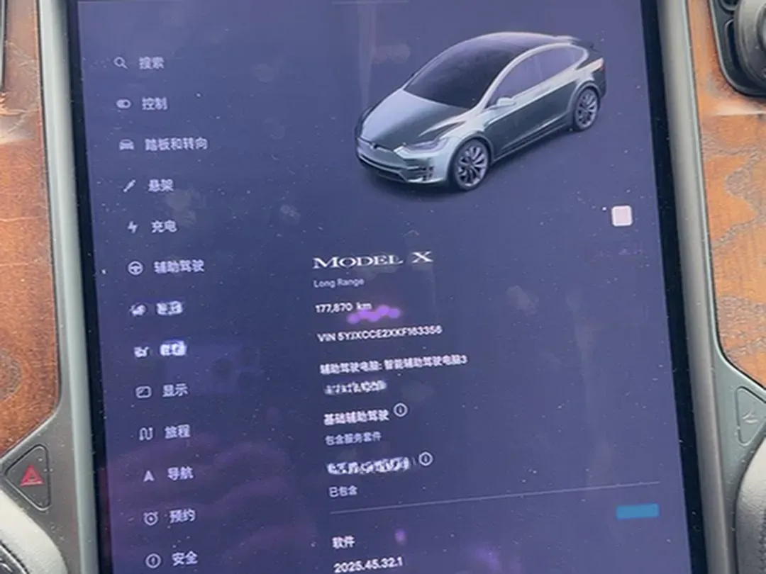 2019 Tesla Model X BEV 100KWH,autocango,china used car exporter,china ev exporter,chinese used car exporter,chinese used ev exporter