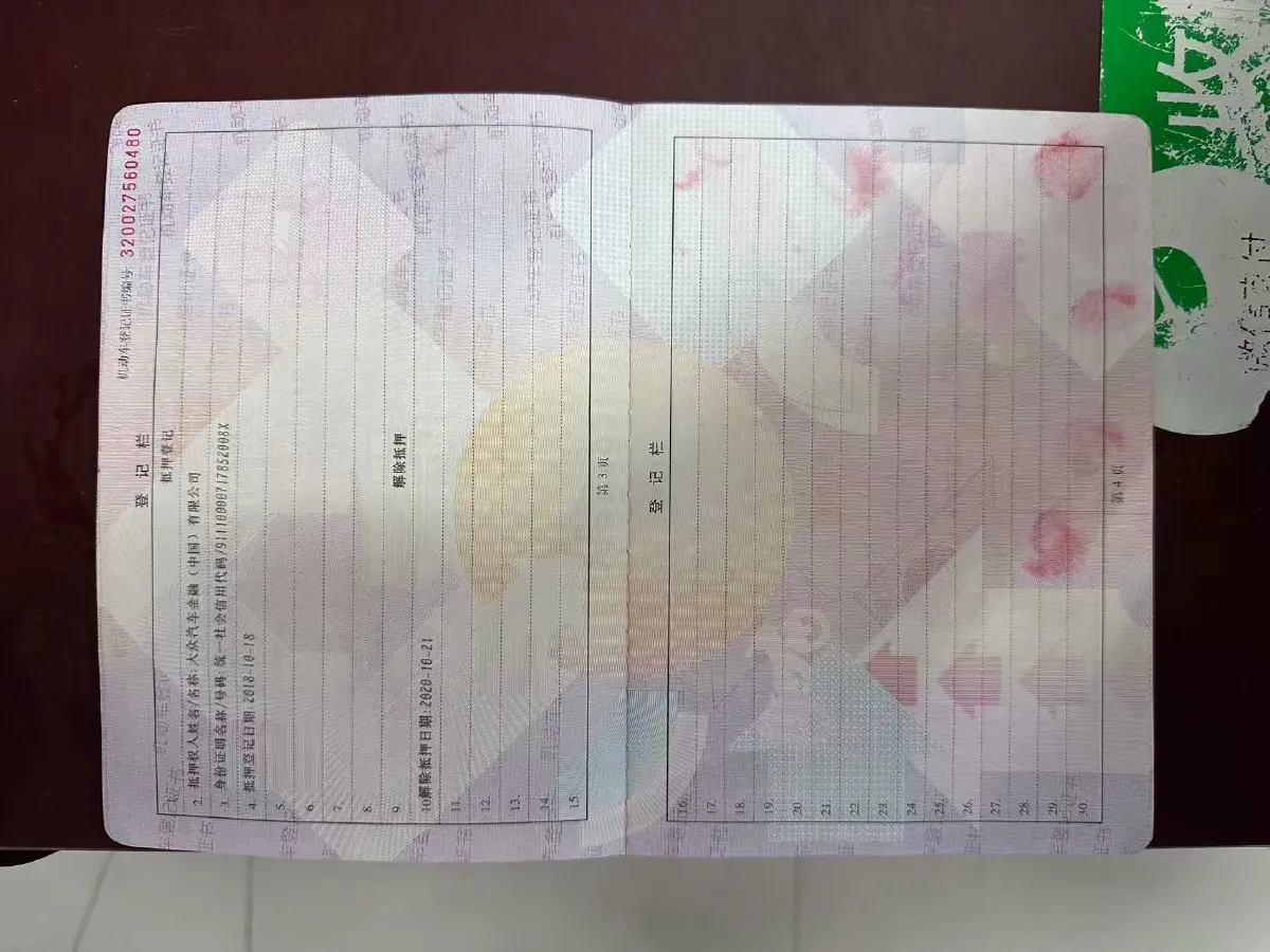 2018 Volkswagen Magotan 1.8T 180HP L4 7DCT,autocango,china used car exporter,china ev exporter,chinese used car exporter,chinese used ev exporter