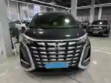 2023 Denza D9 1.5T 139HP L4 E-CVT PHEV 20.39KWH