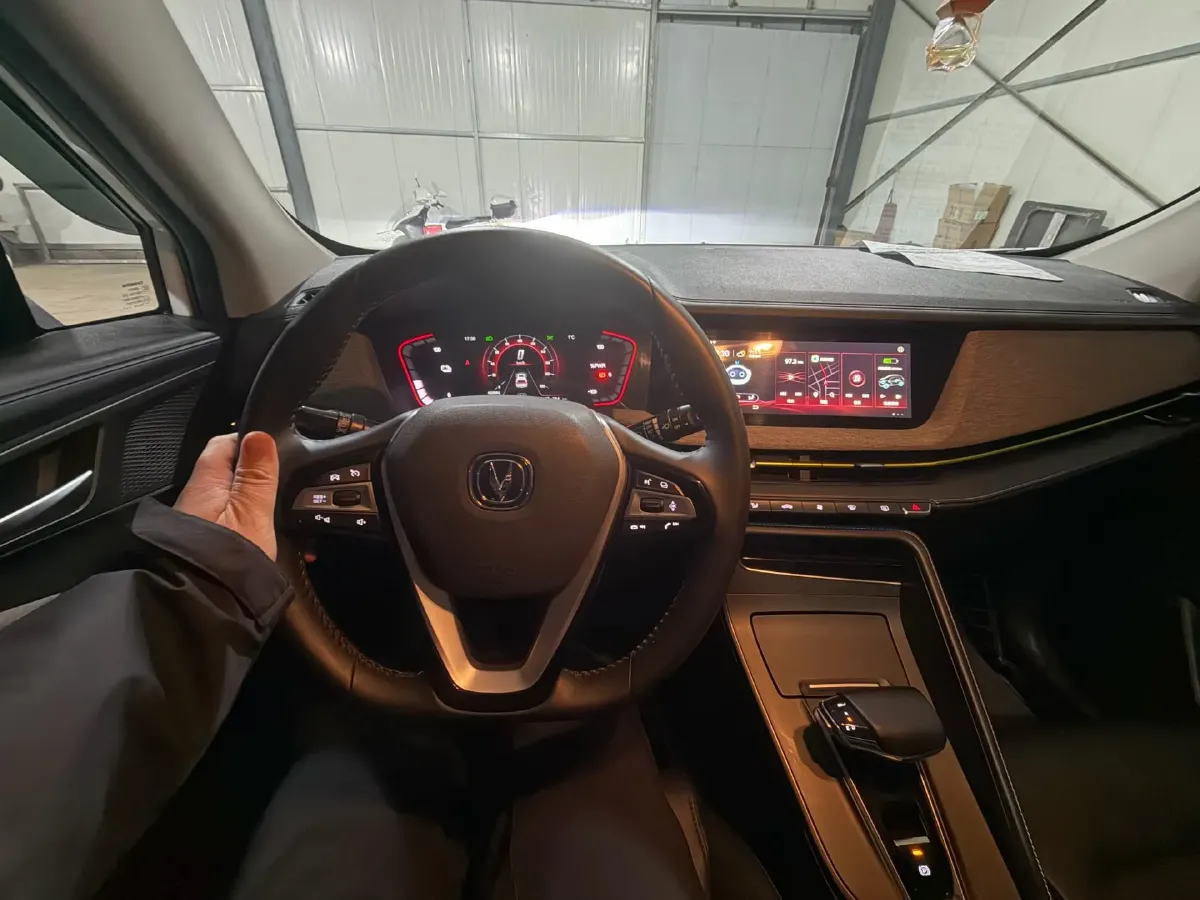 2020 ChangAn E-Pro BEV 48.3KWH,autocango,china used car exporter,china ev exporter,chinese used car exporter,chinese used ev exporter