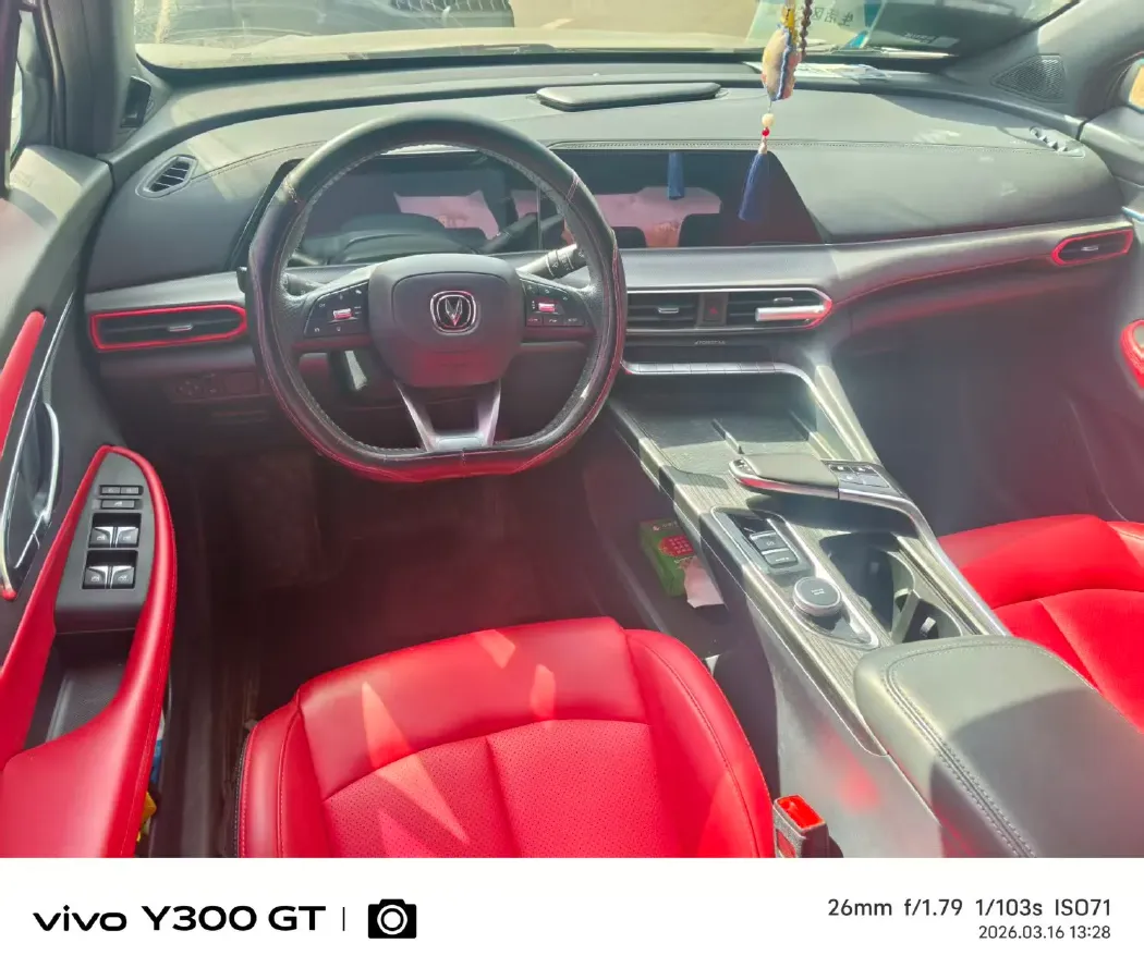 2020 ChangAn UNI-T 1.5T 180HP L4 7DCT,autocango,china used car exporter,china ev exporter,chinese used car exporter,chinese used ev exporter