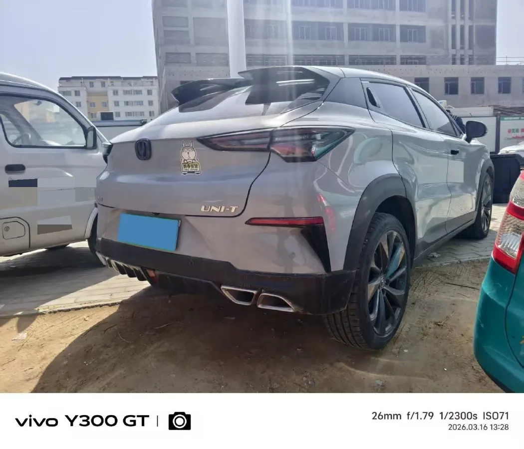 2020 ChangAn UNI-T 1.5T 180HP L4 7DCT,autocango,china used car exporter,china ev exporter,chinese used car exporter,chinese used ev exporter