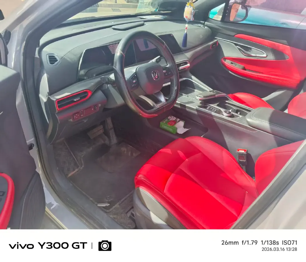 2020 ChangAn UNI-T 1.5T 180HP L4 7DCT,autocango,china used car exporter,china ev exporter,chinese used car exporter,chinese used ev exporter