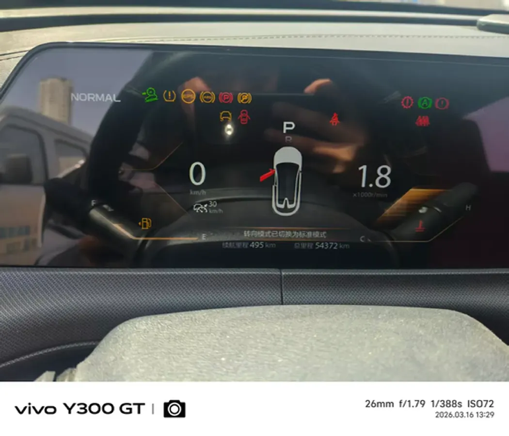 2020 ChangAn UNI-T 1.5T 180HP L4 7DCT,autocango,china used car exporter,china ev exporter,chinese used car exporter,chinese used ev exporter