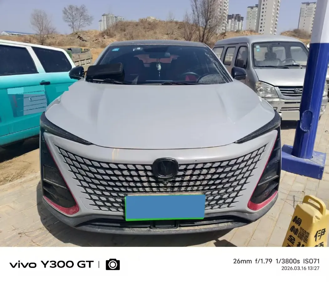 2020 ChangAn UNI-T 1.5T 180HP L4 7DCT,autocango,china used car exporter,china ev exporter,chinese used car exporter,chinese used ev exporter