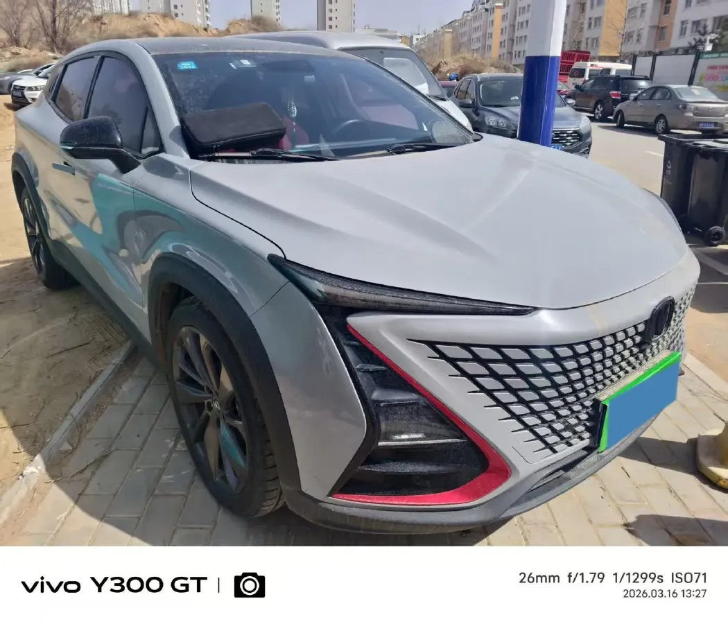 2020 ChangAn UNI-T 1.5T 180HP L4 7DCT,autocango,china used car exporter,china ev exporter,chinese used car exporter,chinese used ev exporter