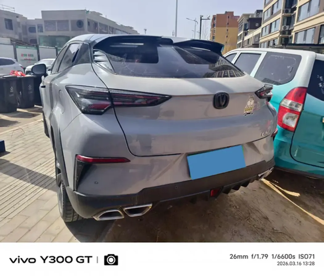 2020 ChangAn UNI-T 1.5T 180HP L4 7DCT,autocango,china used car exporter,china ev exporter,chinese used car exporter,chinese used ev exporter